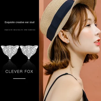 

FUN-BEAUTY Korean Version of The New Female Stud Earrings S925 Sterling Silver Earrings Fashion Wild Zircon Fox Ear Jewelry