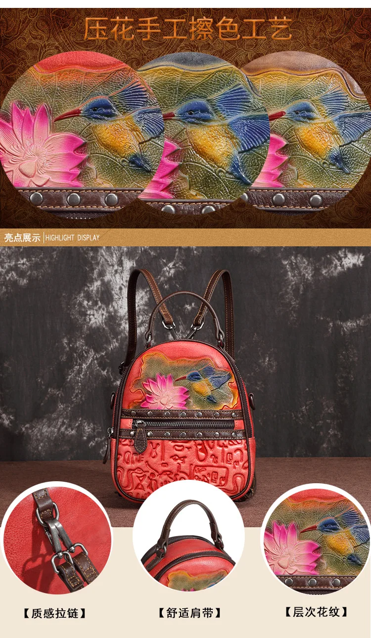 Женская дорожная сумка с цветочным рисунком из натуральной воловьей кожи, рюкзак для отдыха, дизайнерский маленький рюкзак из натуральной тисненой кожи, женский рюкзак