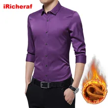 IRicheraf Новая Осенняя Зимняя Мужская Флисовая теплая рубашка Мужская модная однотонная деловая рубашка с длинным рукавом большого размера плотные теплые рубашки M-5XL