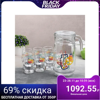 

Drinking set "Creative Summer", 7 items: jug 1.65 l, 6 glasses 220 ml