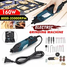 2 в 1 Электрический Нож для резьбы по дереву, деревообрабатывающий инструмент 160 Вт 35000 об/мин, электрический шлифовальный станок, гравировальный станок, ручные инструменты DIY