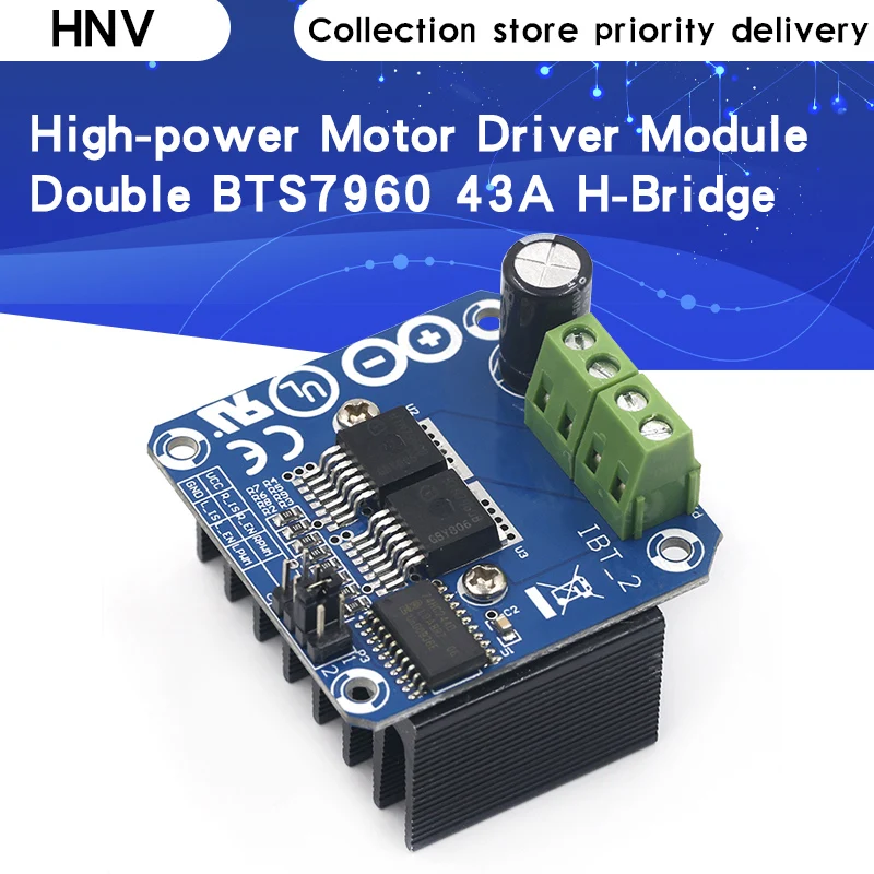 HNV двойной BTS7960 43A H-bridge модуль драйвера двигателя высокой мощности/diy