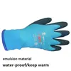 -30 Degrees Fishing Cold-proof Thermal Work Gloves Cold Storage Anti-freeze Unisex Wear Windproof Low Temperature Outdoor Sport ► Photo 3/6
