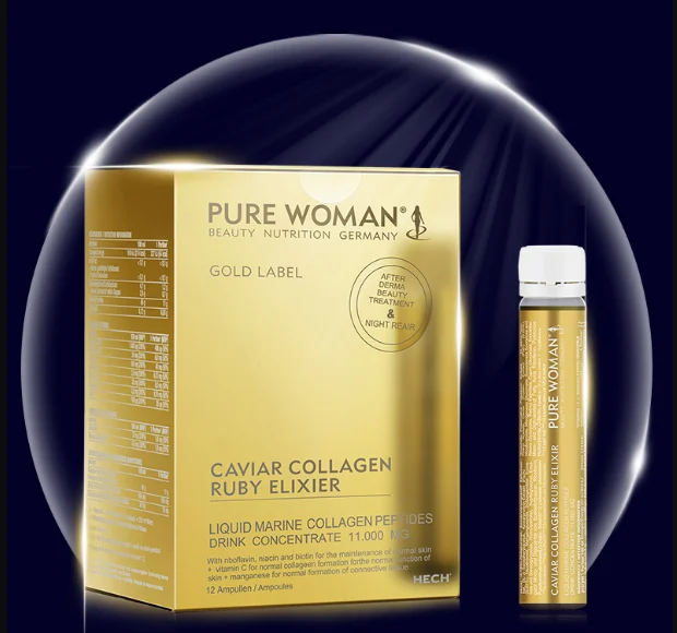 Best Price 300ML Collagen oral liquid Night perfect repair, help aging cells to regenerate, skin firm and shiny Best Price 300ML Collagen oral liquid Night perfect repair, help aging cells to regenerate, skin firm and shiny