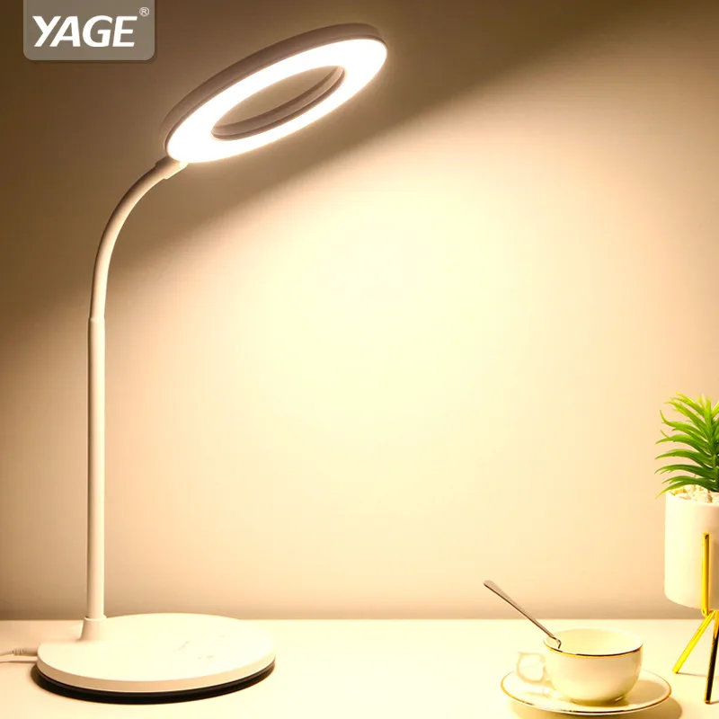 yage led lamp