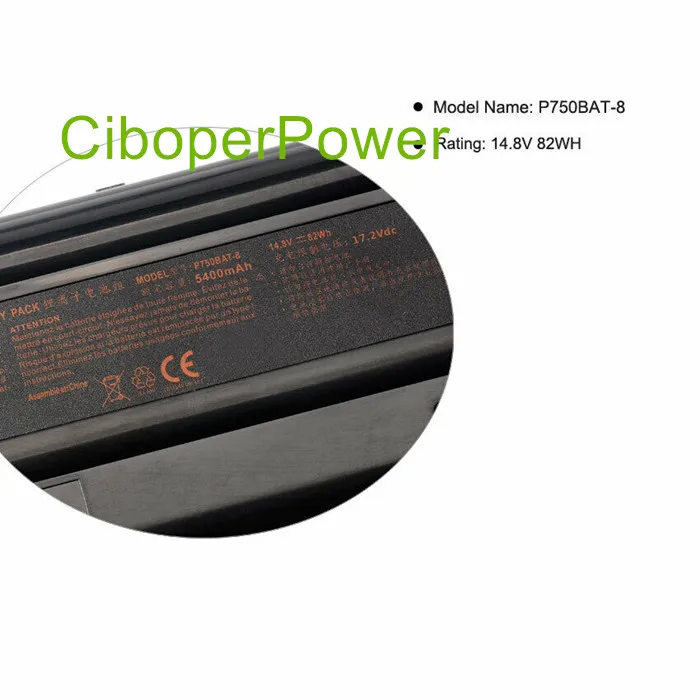 Фото P750BAT-8 6-87-P750S-4271 Аккумулятор для ноутбука P750 P750ZM P750S P751 P751ZM P751DM для X599 X799 №2
