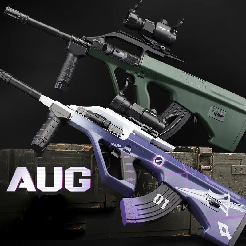 Новинка ручная электрическая двойная игрушка ModeVersion детские игрушки пистолет