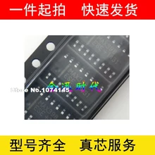 5 шт./лот MAX398ESE MAX398CSE MAX398 SOP16