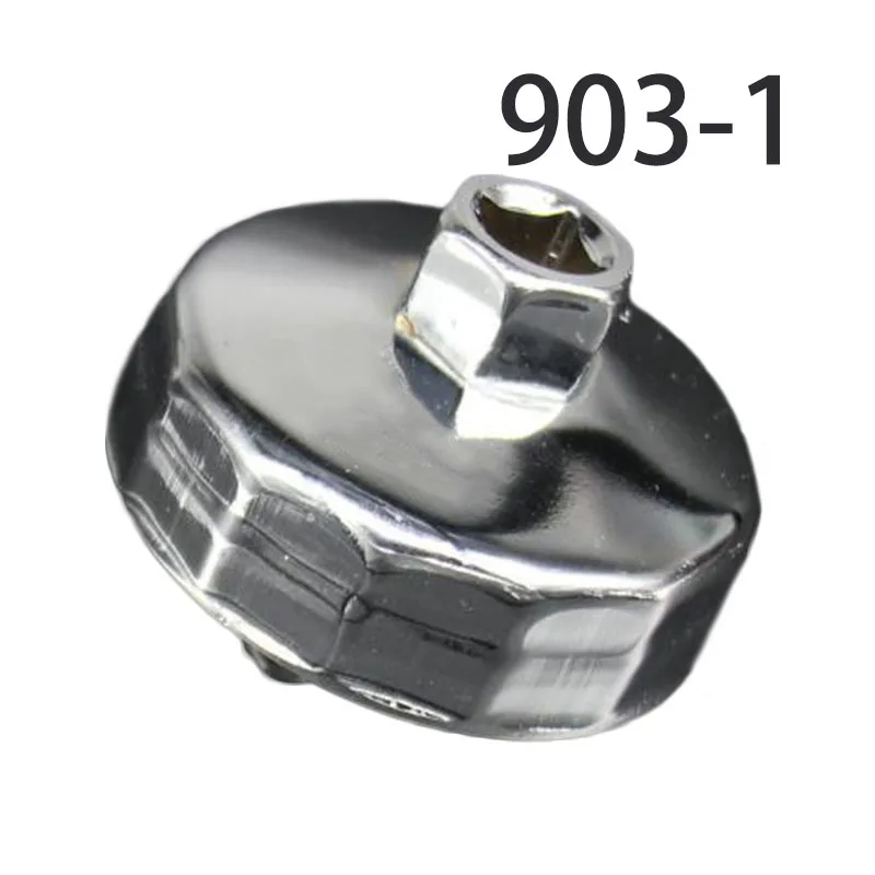 Авто масляный фильтр торцевой гаечный ключ колпачок из нержавеющей стали диск