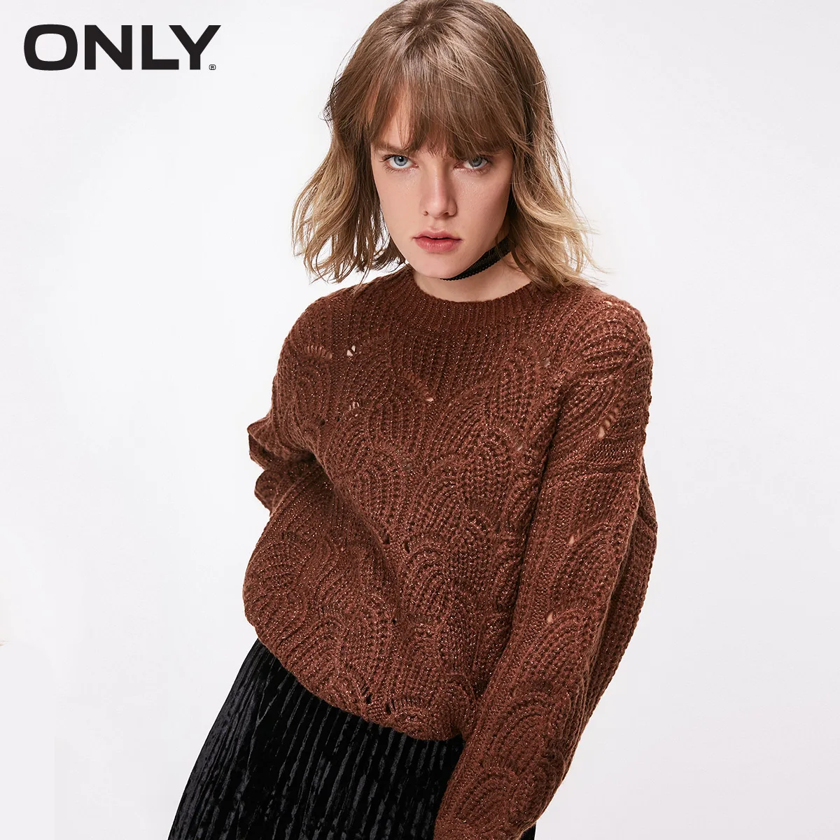 Только Осенний свитер с круглым вырезом и длинными рукавами | 118313503 - Цвет: Brunette