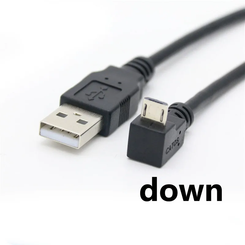 30cm 90-Degree Angle USB to Micro USB Data Cable