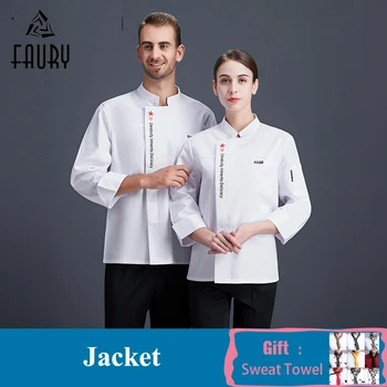 

Chef Cook Wear Uniforms Jacket Long Sleeve Hotel Restaurant Women Men Kitchen Clothes Bakery Pastry Cafe Sushi Workwear