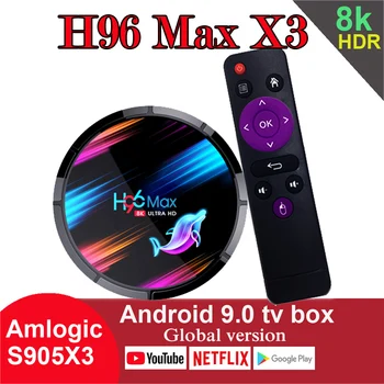 

H96 MAX X3 TV Box Android 9.0 8K Amlogic S905X3 64GB Wifi 2.4G/5G 60fps Netflix Youtube Media Player H96MAX Android Set Top Box