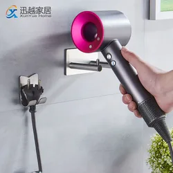 Stainless Steel Hair Dryer Holder Punch-Free Wall Mounted Hanging Rack Bathroom Organizer Hardware Accessories Shelves