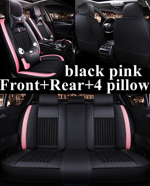 Чехол на сиденье автомобиля для Toyota corolla rav4 Auris chr yaris Camry avensis Honda Fit Civic Accord Suzuki Swift sx4 Fiat Punto BRAVO - Название цвета: black pink cartoon