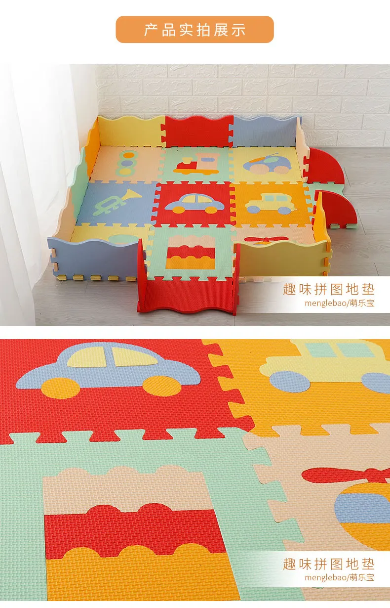 Foam Pad Joint Infant Educational Early Childhood Climbing Pad Household Kids' Play Mat
