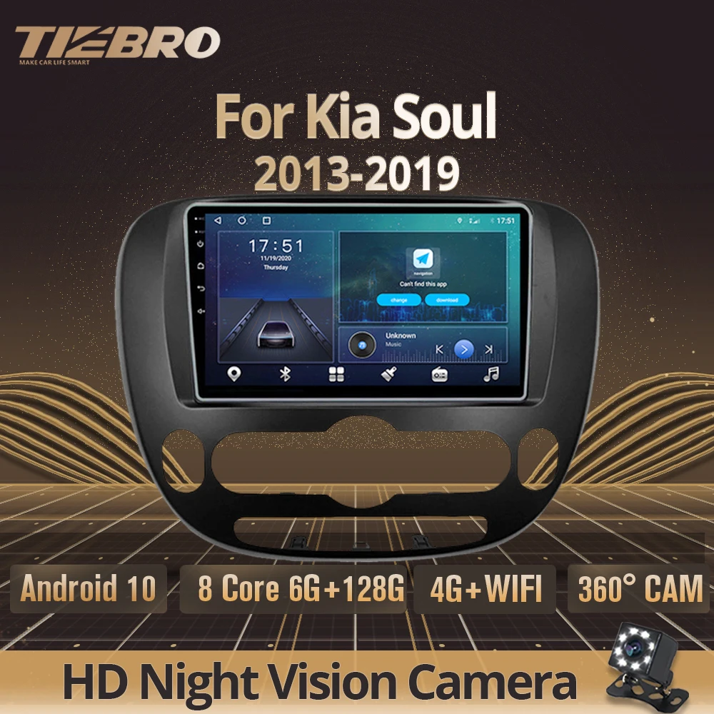 Автомагнитола 2DIN на Android 10 для Kia Soul 2013-2019 GPS-навигация стереоприемник
