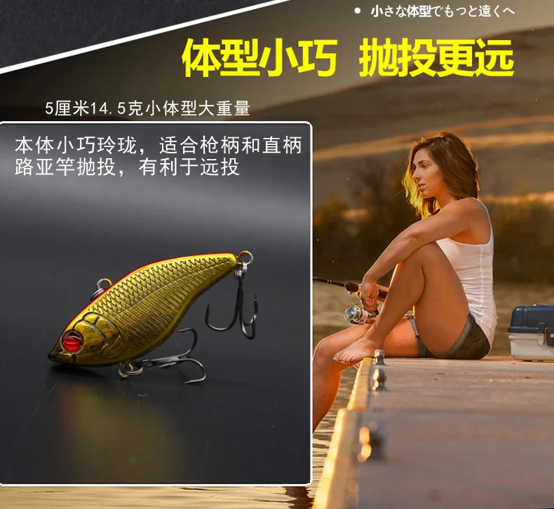 Погружная Приманка VIB для всей воды~~ для рыбалки, длинная приманка~~ кровяная щель, крючок для окуня~~ Topmouth Culter~~ скумбрия