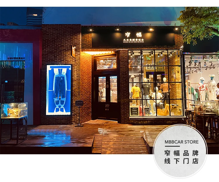 海外直輸入 Mbbcar 男性用のゆったりとした色あせた生デニムジャケット 14オンスの大きなヴィンテージカウボーイジャケット あごひげ クラシック カジュアル 赤 ライン 3062 決算セール Other Senfinances Sn 海外直輸入 Mbbcar 男性用のゆったりとした色あせた生デニムジャケット 14オンスの大きなヴィンテージカウボーイジャケット あごひげ クラシック カジュアル 赤 ライン 3062 決算セール Other Senfinances Sn