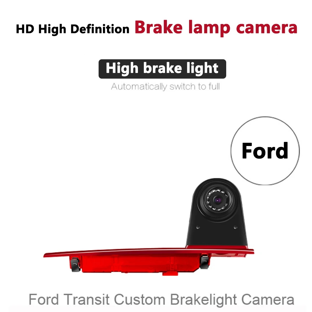 Ford Transit Custom 详情1