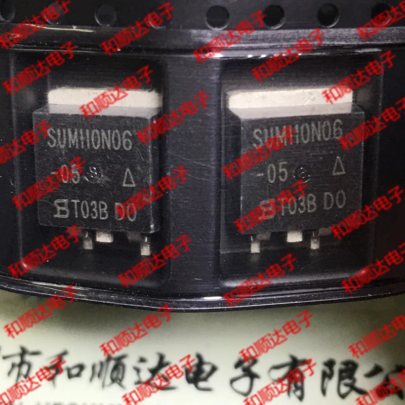 10 шт./лот SUM110N06-05 бренд spot TO-263