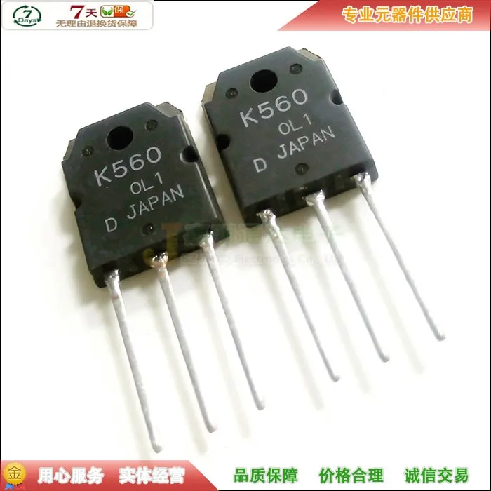 Оригинальный Новый 5 шт./2SK560 K560 2SK2673 K2673 TO3P TO-3P | Электронные компоненты и