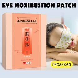 Acupuncture Steam Eye Mask Disposable Steam Eye Mask Eye Mask Thermal Eye Mask Relieve Fatigue Eye Spa Sleep Health Travel Home