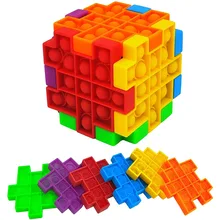 Jeu de Puzzle en Silicone pour enfants, 6 pièces, forme carrée, fossette, Fidget, Simple, Push Bubble, jouets éducatifs, Anti stress 