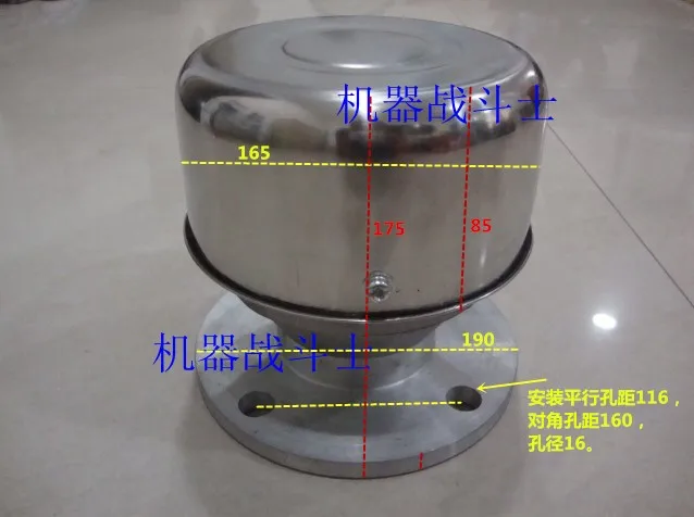 Gas Station Accessories HY Huyong Brand 3 inch/DN80 Fire Retardant Air Cap Fire Cap