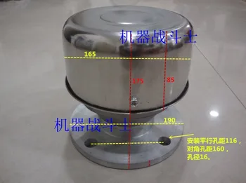 

Gas Station Accessories HY Huyong Brand 3 inch/DN80 Fire Retardant Air Cap Fire Cap