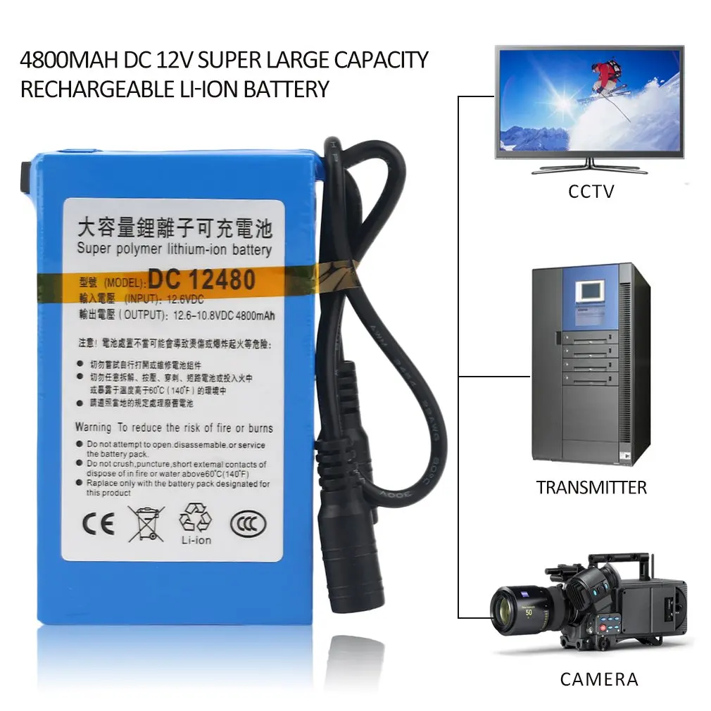 Компактный размер DC12V 4800MAH супер большая емкость литий-ионная аккумуляторная батарея Долговечный Аккумулятор для камеры видеонаблюдения