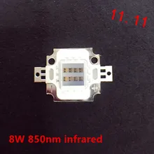 8 Вт COB инфракрасный светодиодный светильник высокой мощности 850 нм COB Массив ИК светодиодный для наблюдения