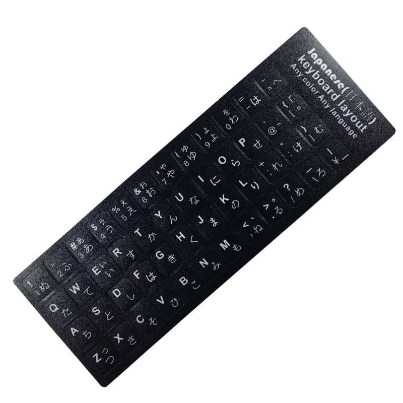 Keyboard cover Stickers for Laptop PC Keyboard 10" to 17" Computer Standard Letter Layout Keyboard Covers Film-3