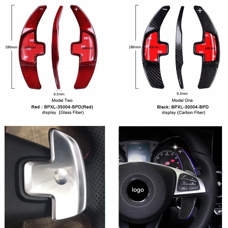 Карбоновые переключатели передач на руль сменные для Mercedes Benz W205 2014 2015 2016 GLC