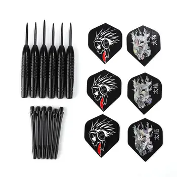 

High-end Dart Professional Game Club Dedicated Black All-metal Upscale Dart Needle Indoor Dartboard GameThrowing Tip Separable