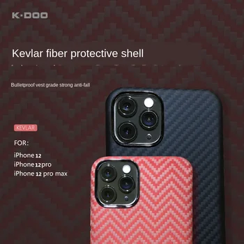 

Suitable for iPhone 12 Phone Case Iphone11/12promax Kevlar Carbon Fiber Bulletproof Protective Case