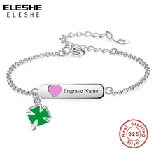 ELESHE индивидуальная гравировка браслет с именем стерлингового серебра 925 Клевер сердце Шарм браслет для девочек дети ребенок индивидуальный ювелирный подарок