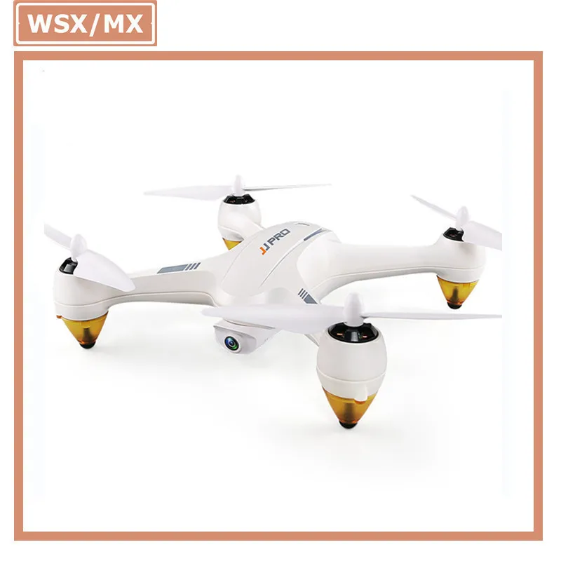 

JJR/C X3 High-definition Aerial Photography Quadcopter Brushless Motor Dual-Mode GPS Fixed-Point Return Unmanned Aerial Vehicle