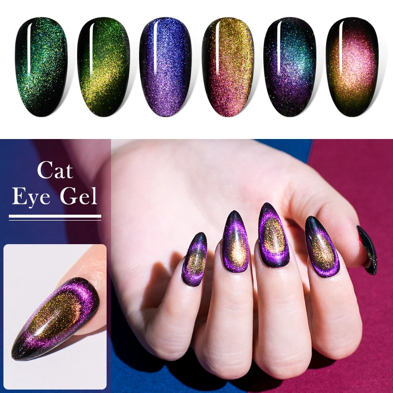 Nail Vision 5 мл Гель-лак для ногтей с эффектом «кошачий глаз» лак Хамелеон для использования с магнитом УФ Гель-лак для ногтей Фиолетовый Синий замочить от УФ светодиодный Гель-лак для ногтей