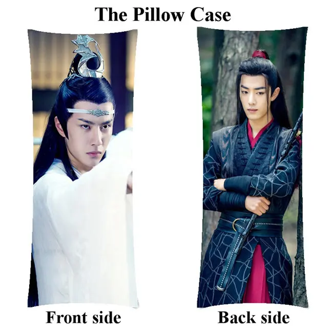 pillowcase Женская длинная Наволочка на заказ для дома xiao zhan - Цвет: pillowcase