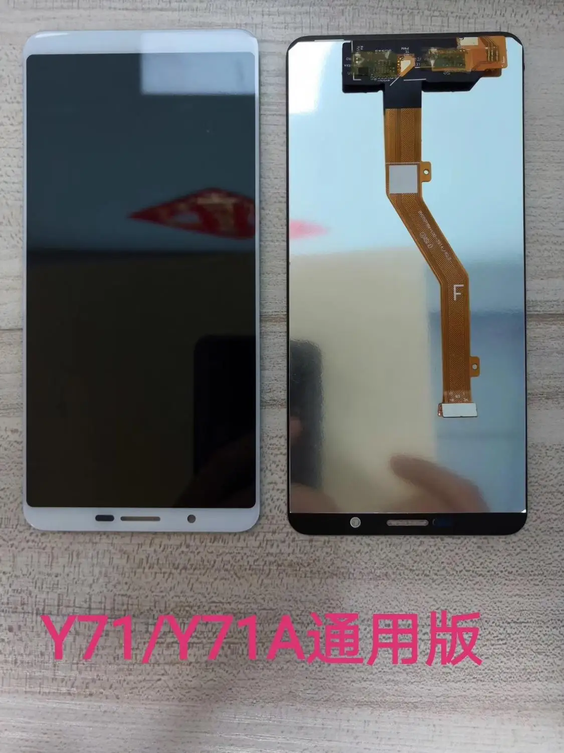 vivo y73 features