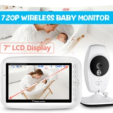 Новинка, 7 дюймов, радионяня, беспроводная, 720 P, HD, видео камера, ночное видение, до 4 камер, s, двухсторонний домофон, Детская няня, камера безопасности