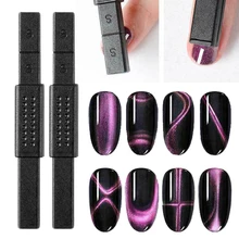 Multi-função magnética unha arte vara 3d gato olhos efeito forte ímã placa pintura gel diy design unha polonês manicure ferramenta(China)