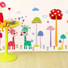 Brigade Kang DLX1455 грибные наклейки на стену на лесную тему детская комната спальня гостиная фон украшение Cartoo