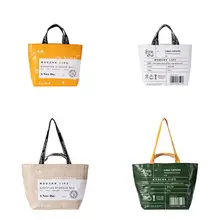 Sac de rangement tendance étanche et résistant aux taches, sac de rangement en Nylon réutilisable, sac de Shopping Portable pliable de grande capacité