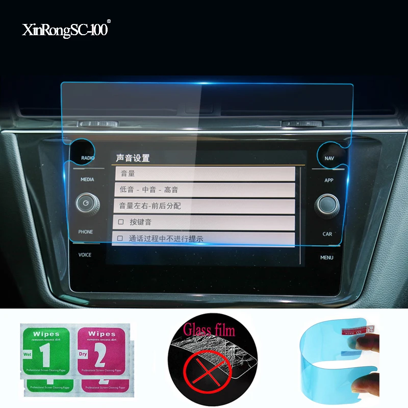 

Soft TPU Nano-coated Screen Protective Film (NO Tempered Glass) for 8 inch Volkswagen Tiguan Atlas 2018 2019 Car Navigation
