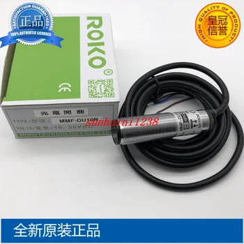 

[New original authentic] Ruike photoelectric switch MMF-DU10N