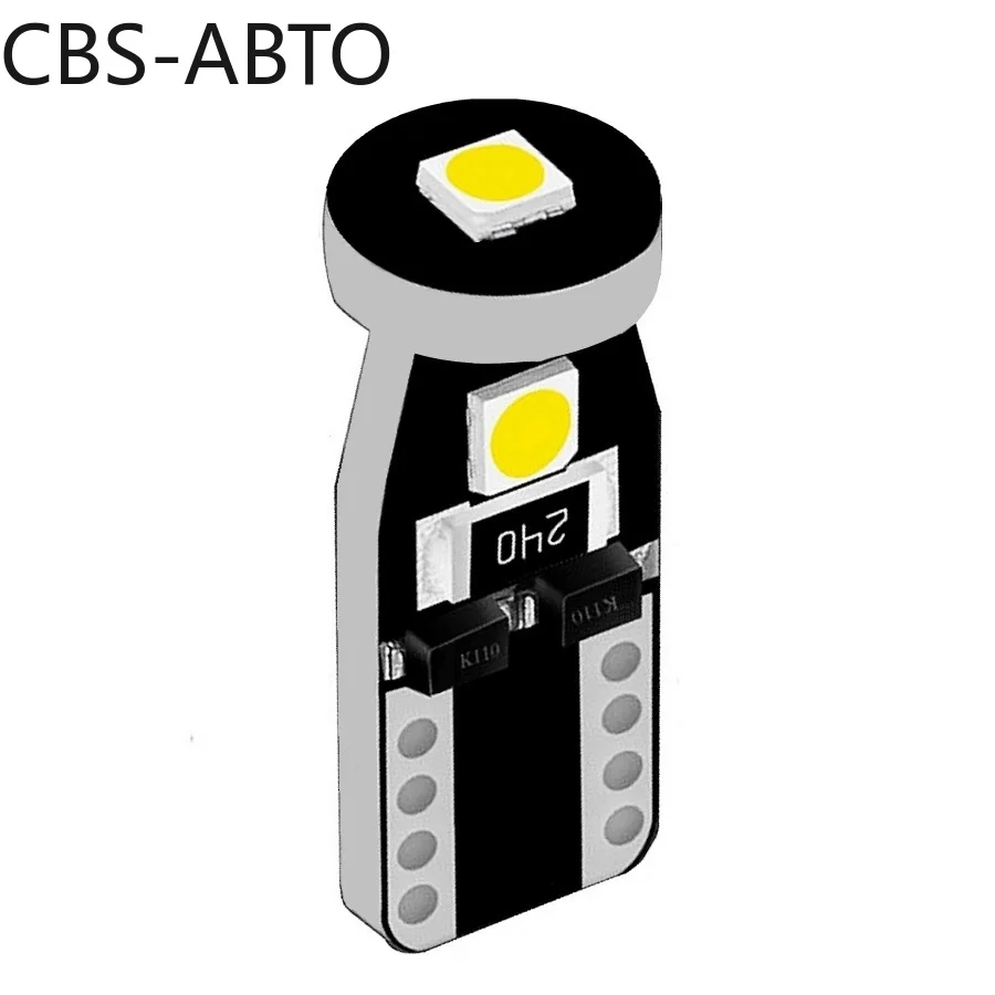 CBS ABTO 1 шт. T10 3 SMD 3030 светодиод W5W 192 168 501 3SMD Авто клиновидный задний фонарь
