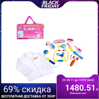 

Game set "doctor", dressing gown, tools