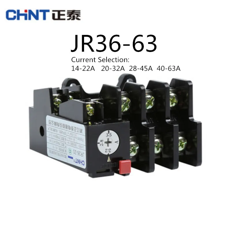 Тепловой перегрузки реле температуры перегрузки протектор CHNT JR36-63 тепловой защиты